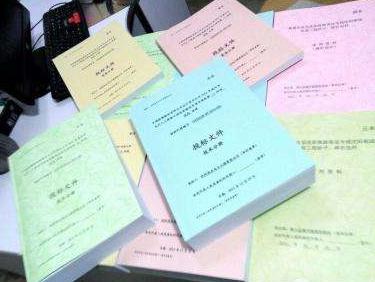 精益通翻譯：如何做好工程標(biāo)書(shū)？