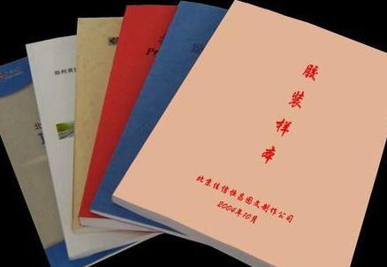 選對(duì)標(biāo)書(shū)翻譯公司是關(guān)鍵！